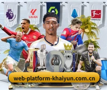 web-platform-khaiyun.com.cn APP